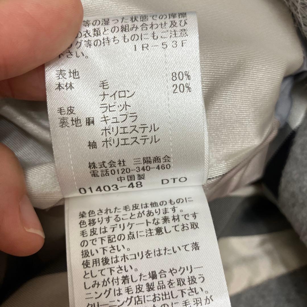 《クリーニング済み》ブルーレーベルクリストブリッジ　ロングコート　ライトグレー