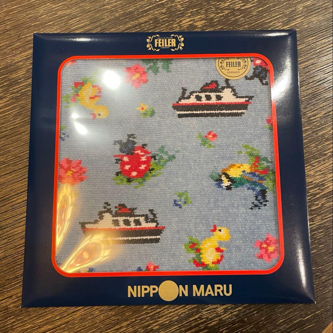 本日3/22まで】新品未使用 限定 フェイラー にっぽん丸 コラボ 2枚