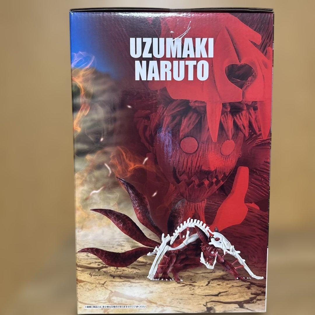 一番くじナルト疾風伝 ラストワン賞 うずまきナルト妖狐の衣六本目