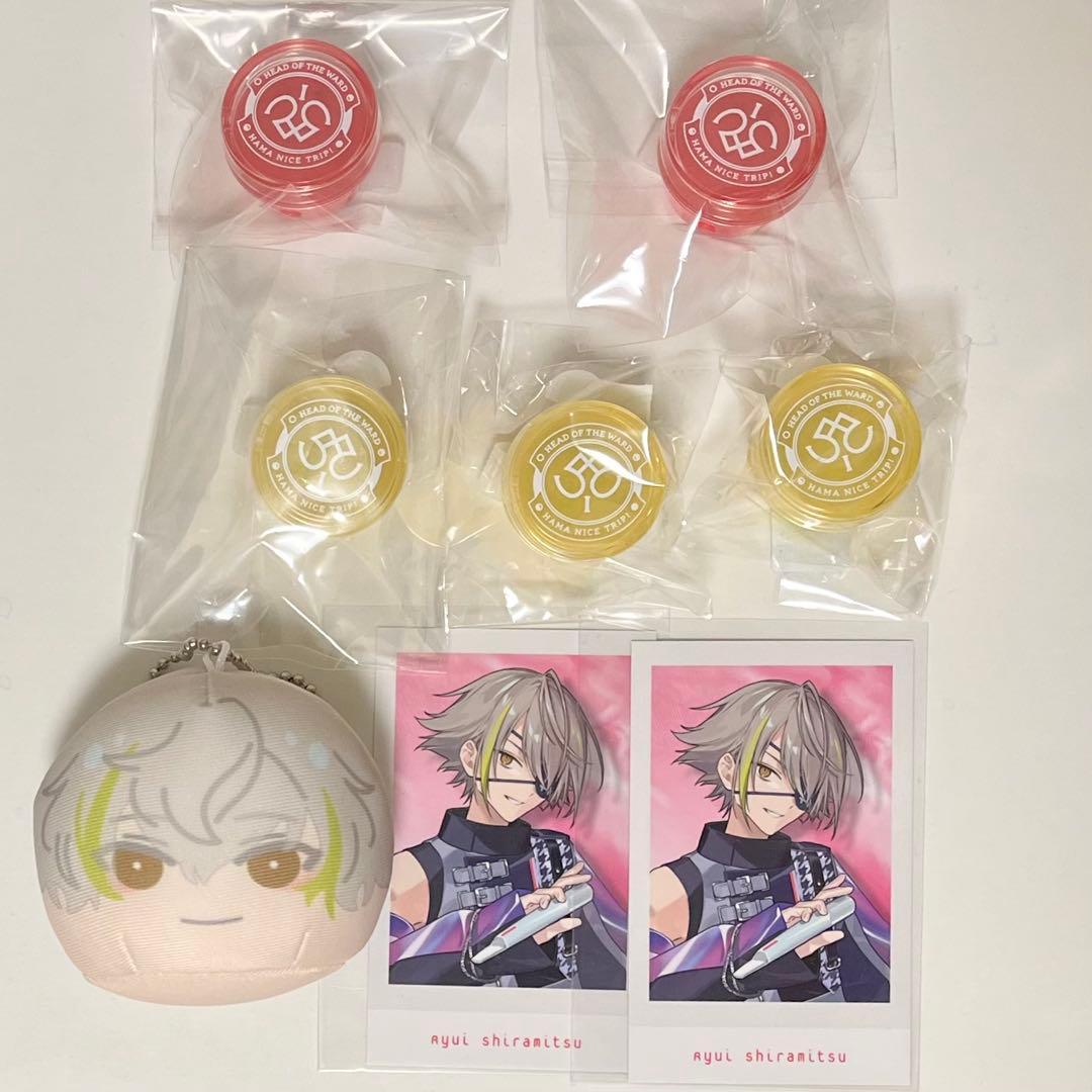 白光糖衣 白光琉衣 リンライ リングライト エイトリ 18TRIP おもライ