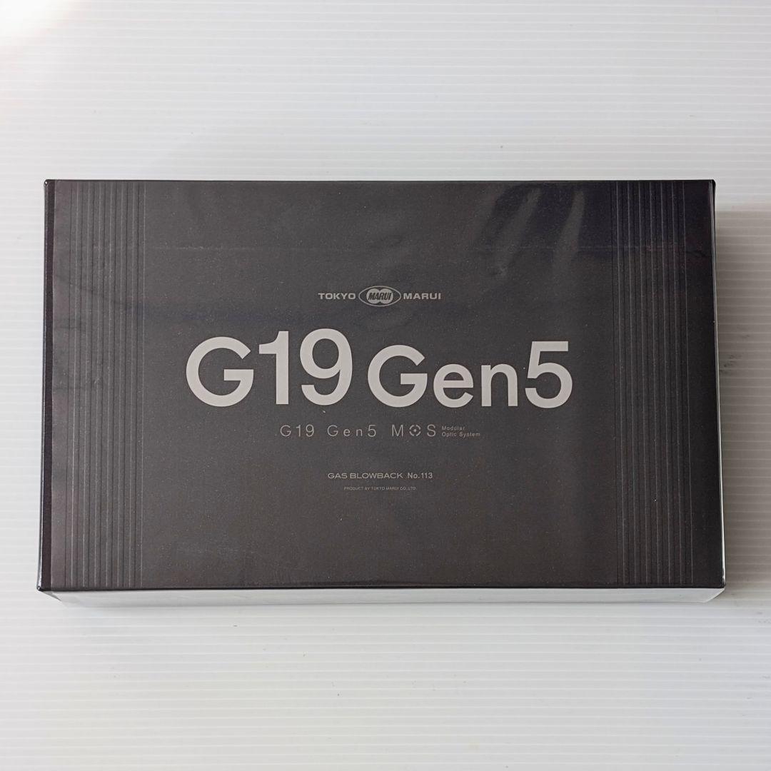 新品 東京マルイ G19 Gen5 MOS 本体 グロック19 - メルカリ