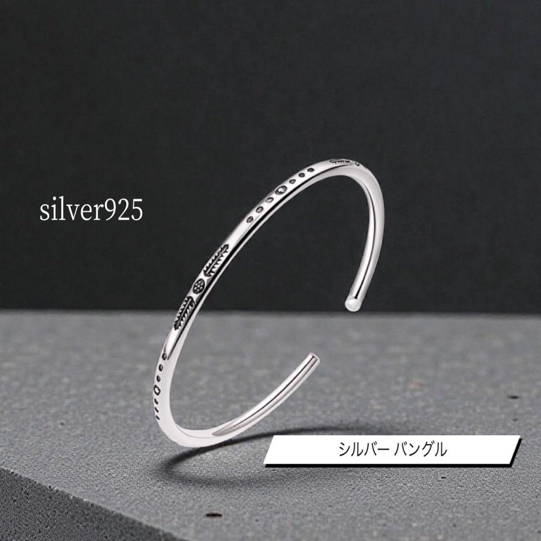 カレン族 インディアン シルバー バングル メンズ silver925 ギフト