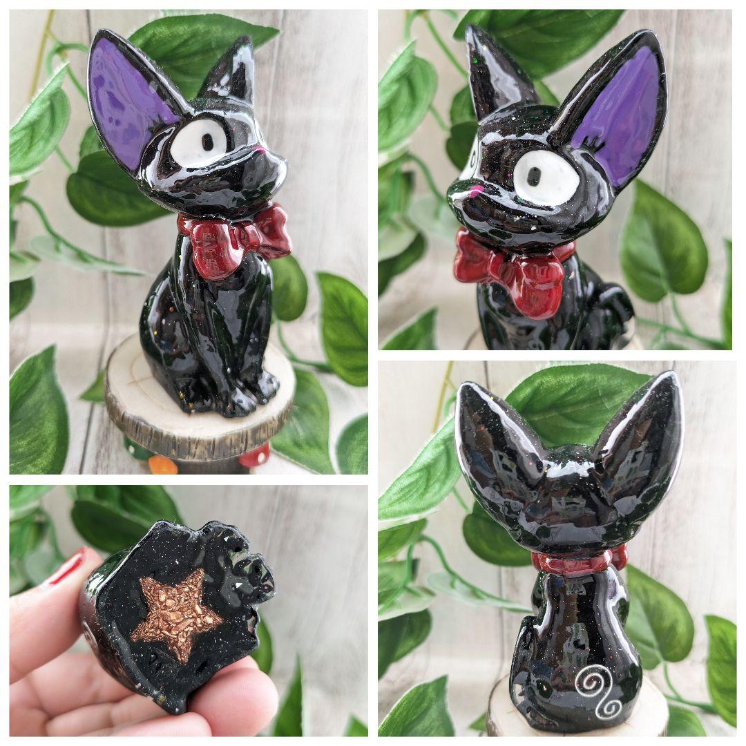 つる927様専用】アクアマリンのかばちゃん形オルゴナイト☆他6点