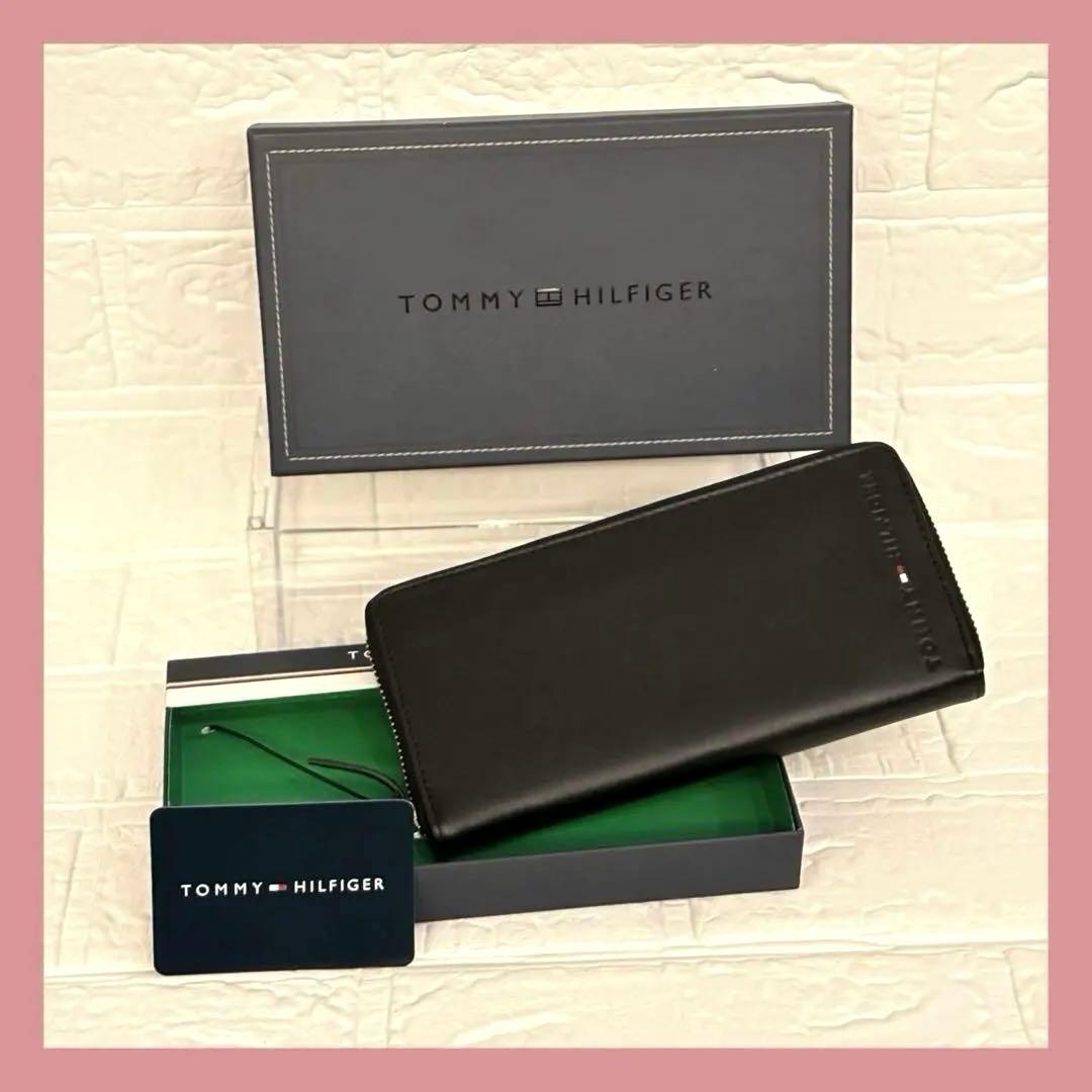 トミーヒルフィガー ロゴ ラウンドジップ 長財布 ブラック 箱付き