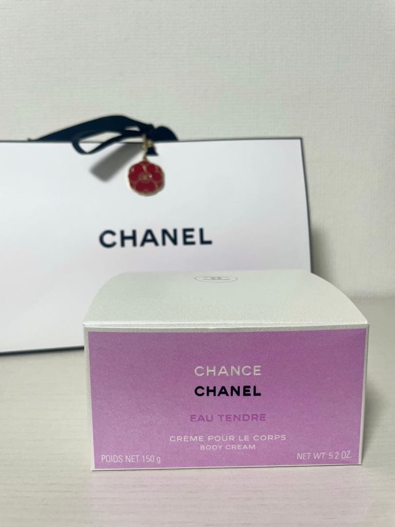 【最終価格】CHANEL CHANCE オー タンドゥル ボディクリーム NE シャネル / チャンス オー タンドゥル ボディ クリーム NEの公式商品