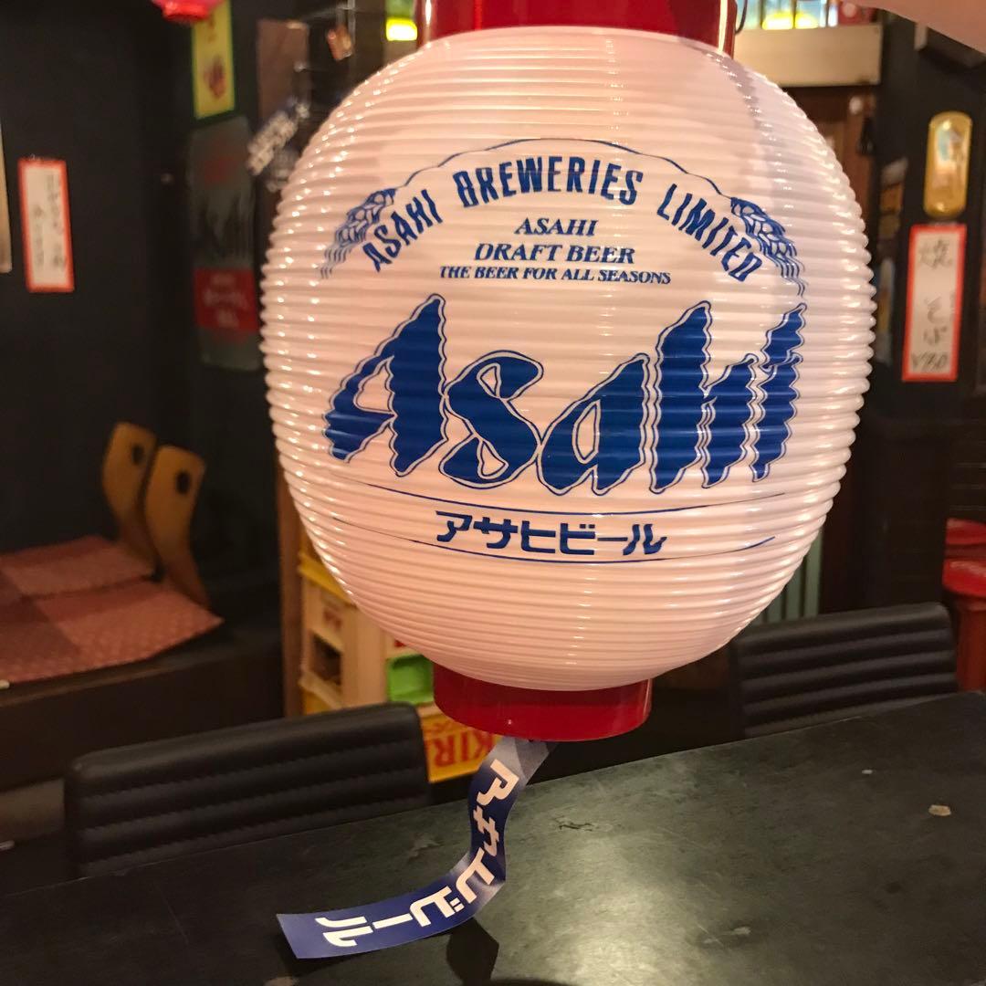 アサヒビール提灯 新品未使用 5個セット - メルカリ