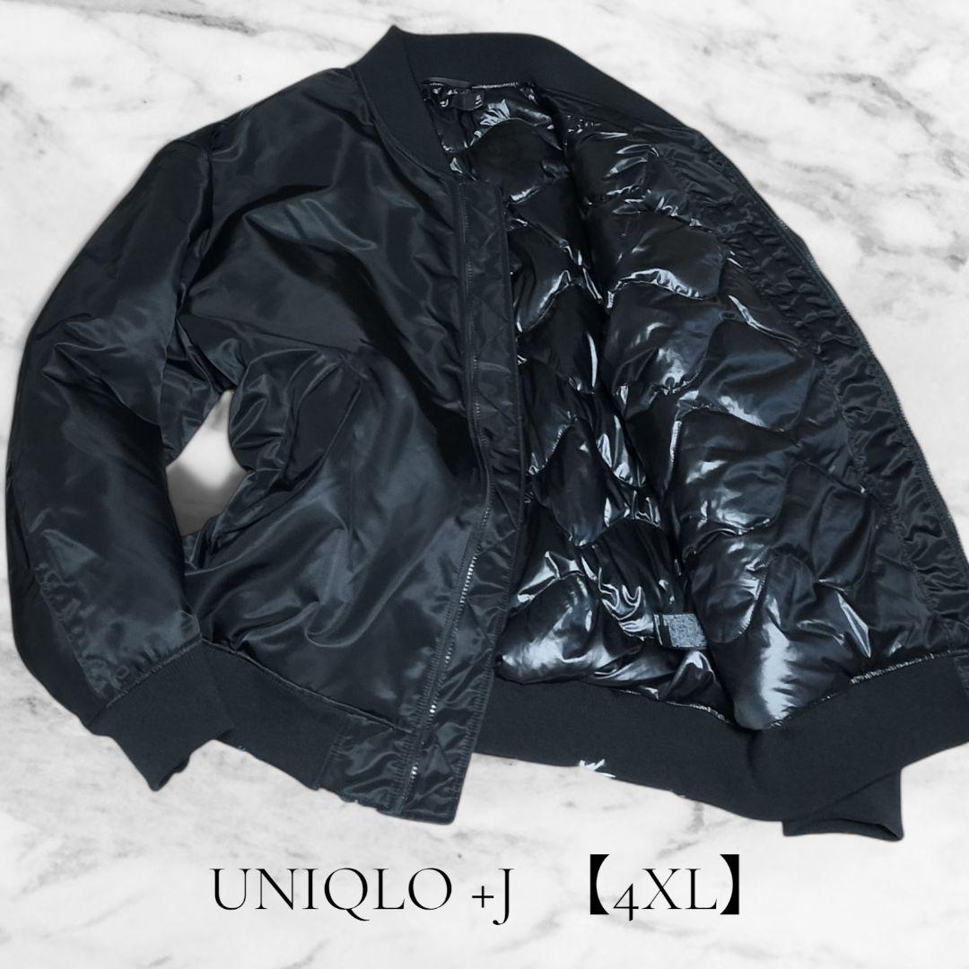未使用級✨️UNIQLO +J ハイブリッドダウンオーバーサイズMA-1ブルゾン ユニクロ公式 | ハイブリッドダウンオーバーサイズMA－1