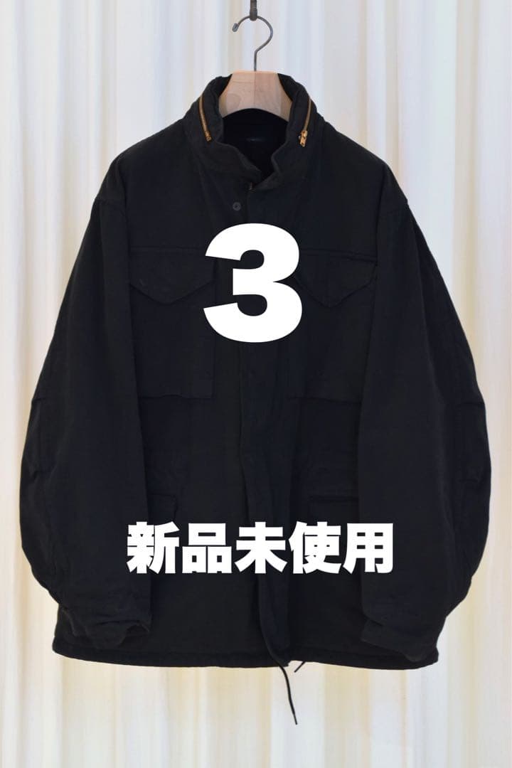 COMOLI 製品染め M65ジャケット 3サイズ 24AW コモリ - メルカリ