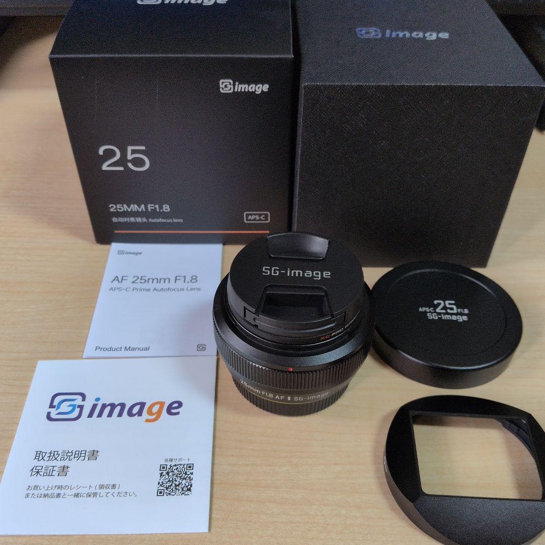 SG-image 25mm F1.8 AF レンズ SG-image AF 25mm F1.8 大口径広角レンズ「ニコンZマウント」 | 焦点