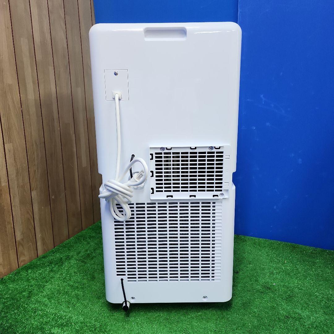 S495☆山善スポットクーラーPJEC-K-222-W 保証付き・送料無料yec-s22w