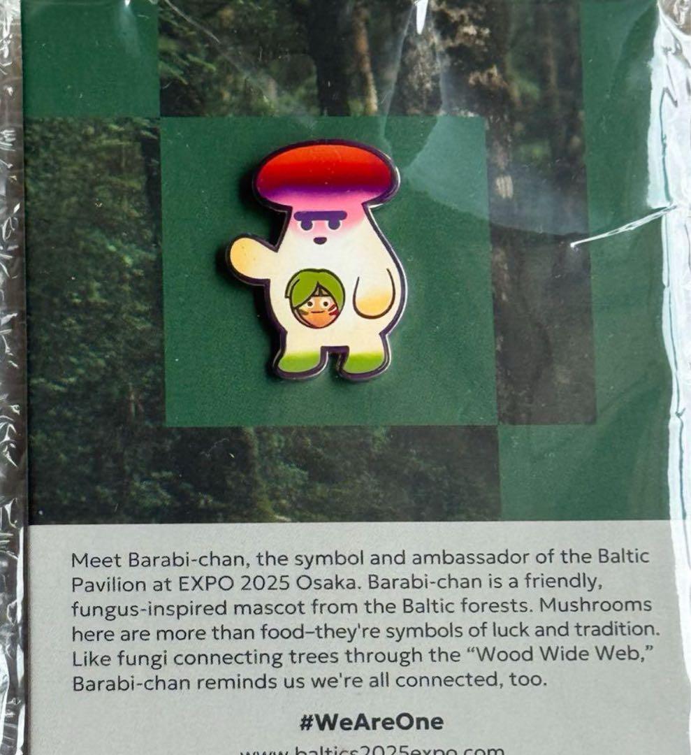 非売品】 関西万博 バルト館 リトアニア ラトビア バラビちゃん