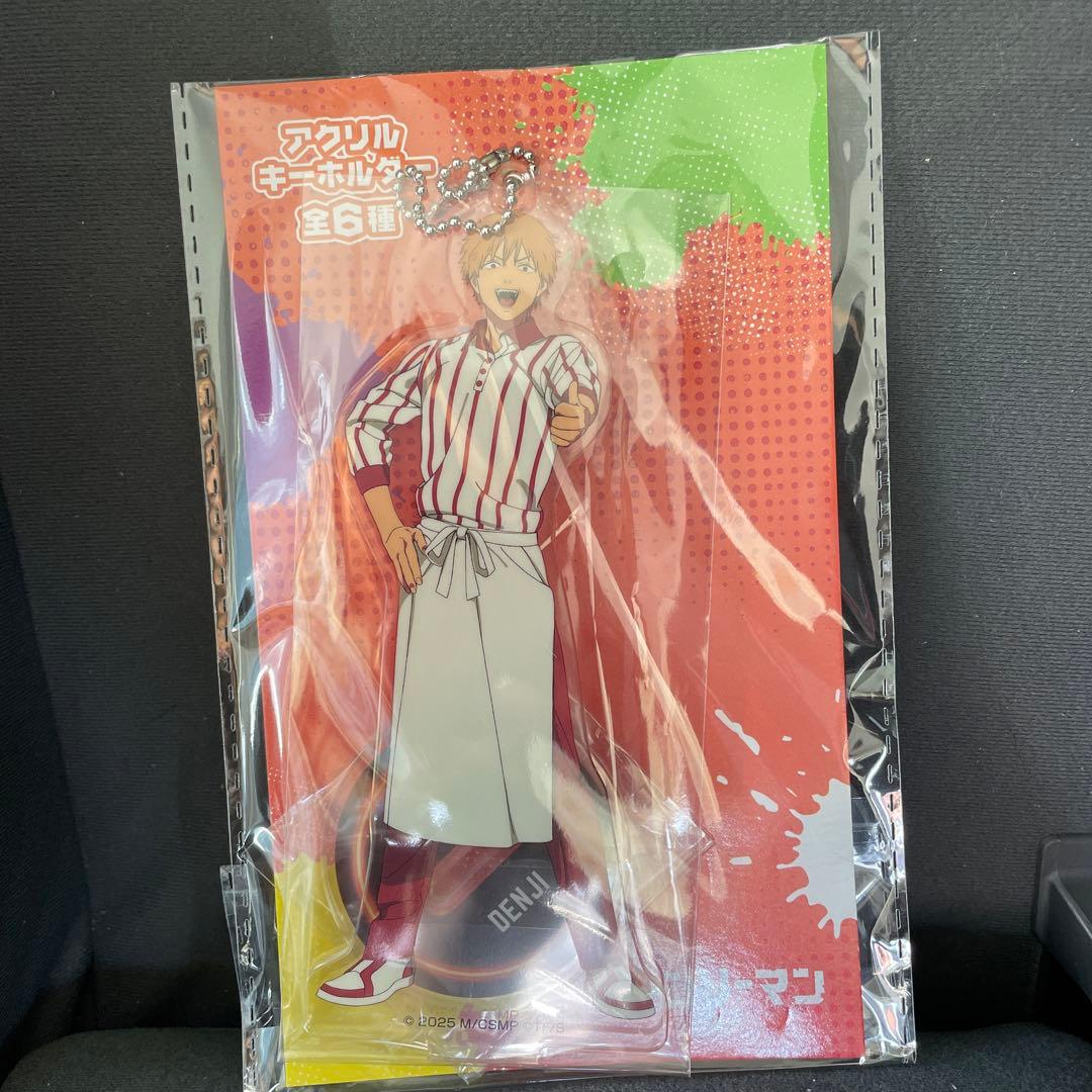 チェンソーマン ラウンドワン限定 アクリルキーホルダー アクリル