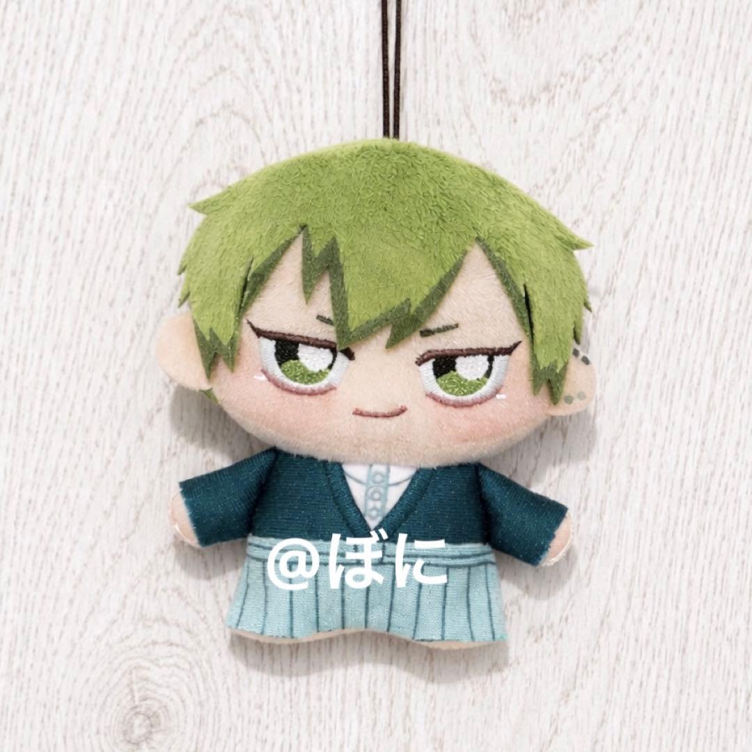呪術廻戦 ちょぴぬいぷち マスコット 禪院直哉 - メルカリ