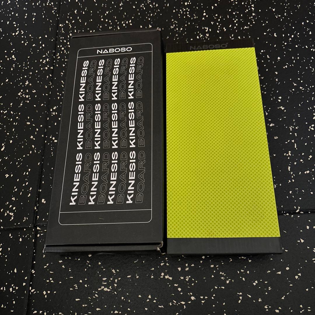 NABOSO キネシスボード Kinesis Board | Micro Wobble Balance Board – Naboso Technology, Inc.