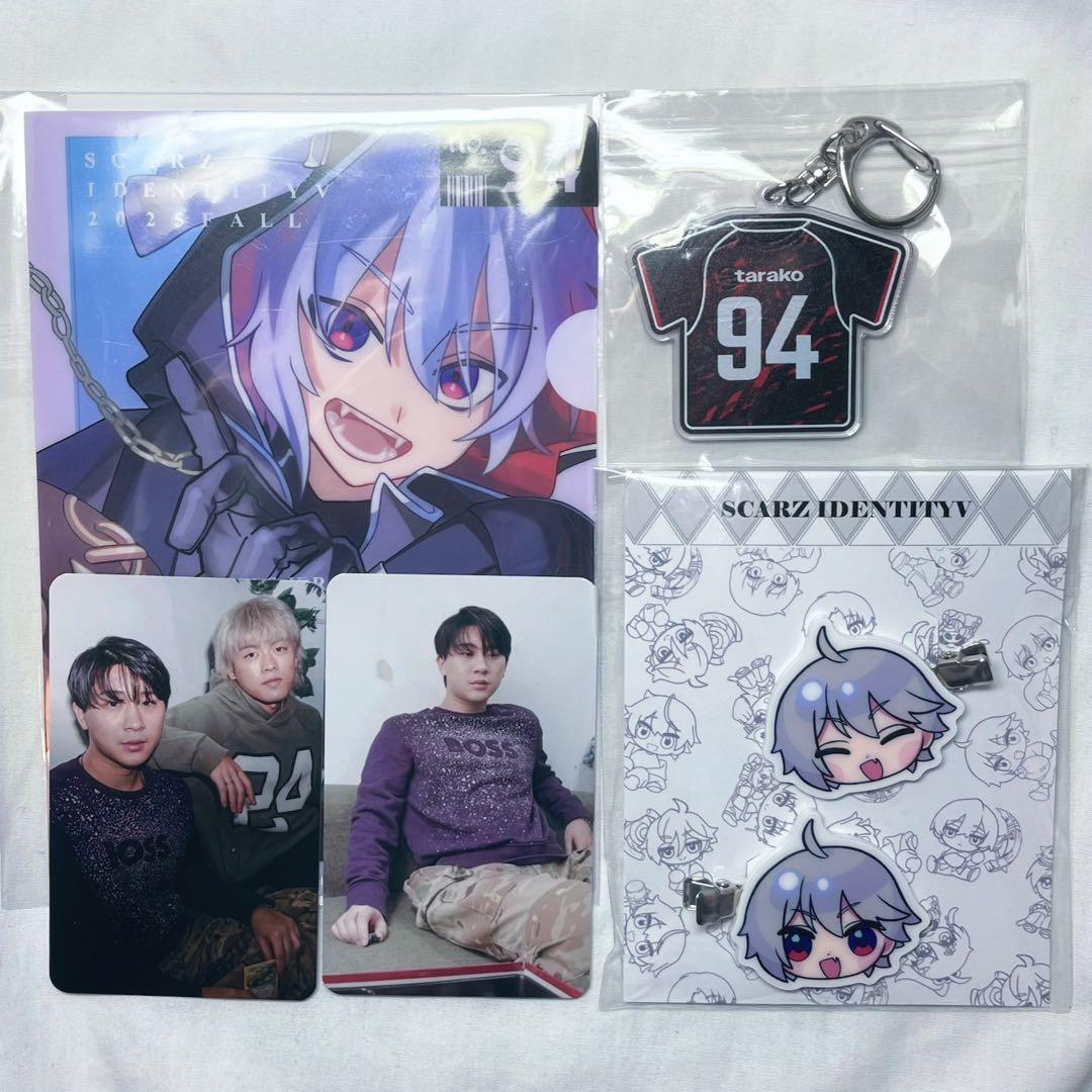 ねむい様専用 - メルカリ