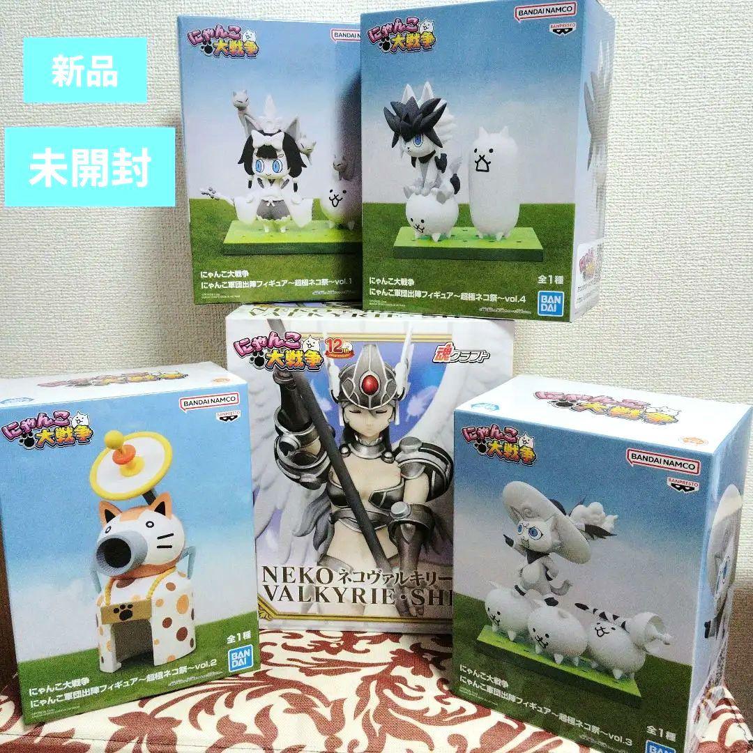 にゃんこ大戦争 フィギュア全5種セット - メルカリ