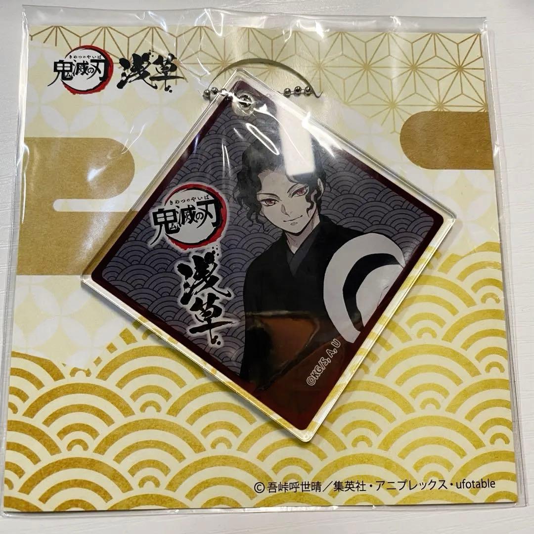 伊藤 伊藤知貴 プロフィール｜吉本興業株式会社