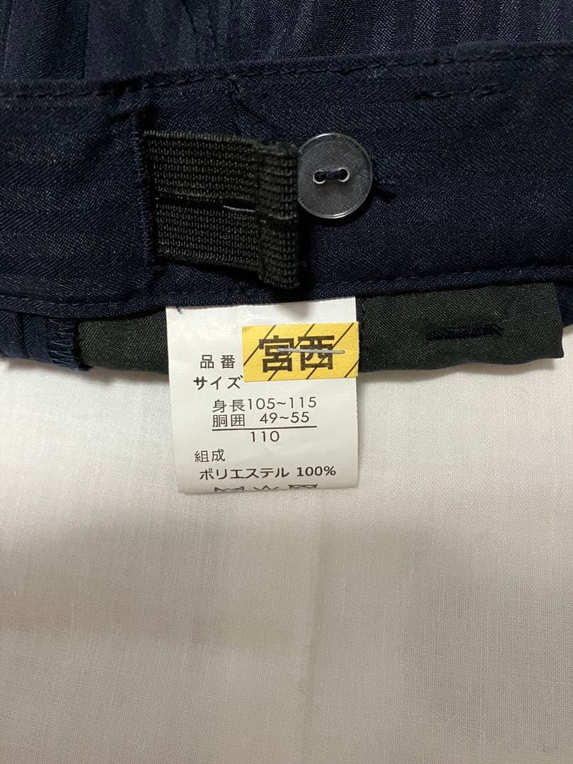 BEAMS スーツ 110cm ネクタイ付き ロングパンツ - メルカリ