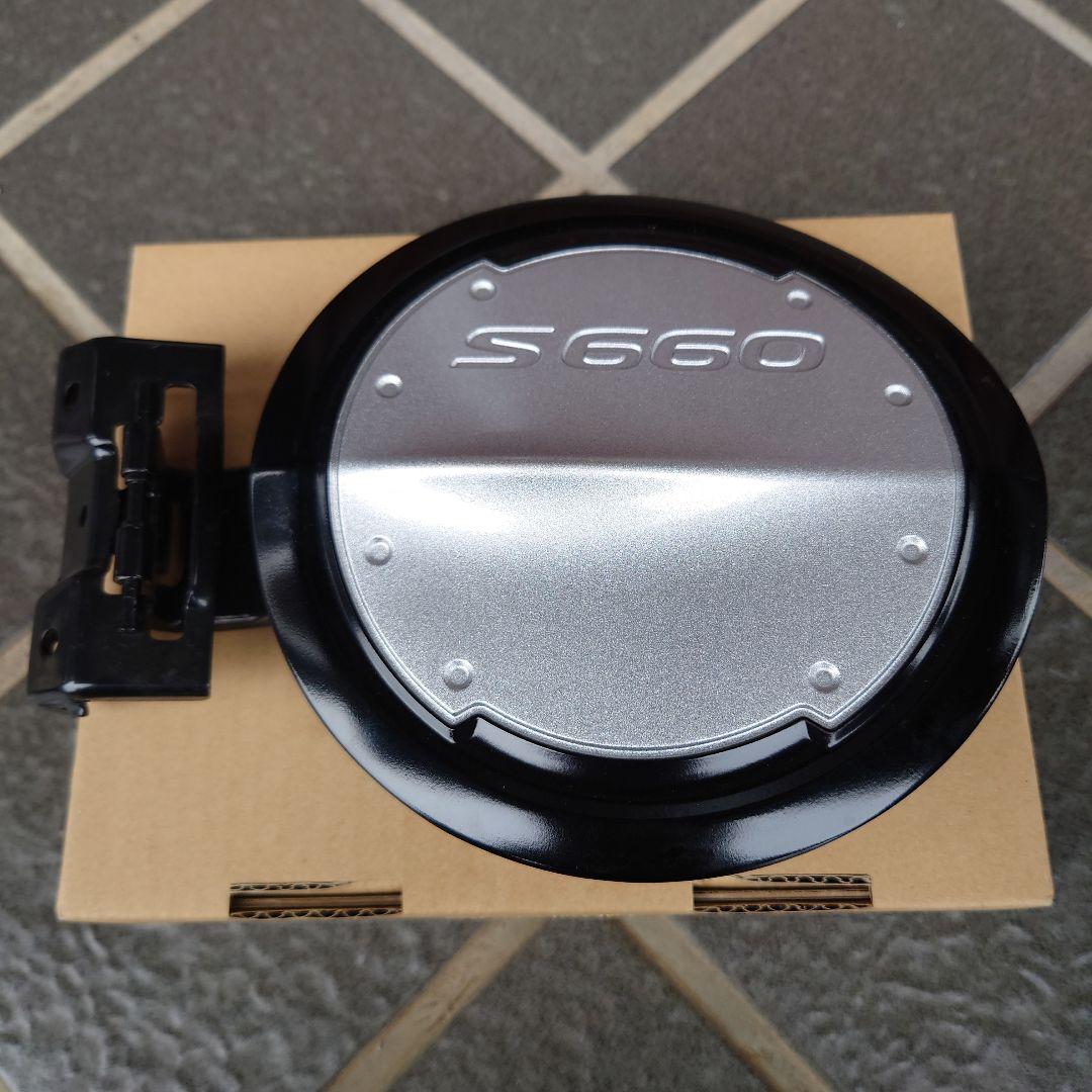 ホンダS660】フューエルリッド アルミ製 シルバー×ブラック塗装 - メルカリ