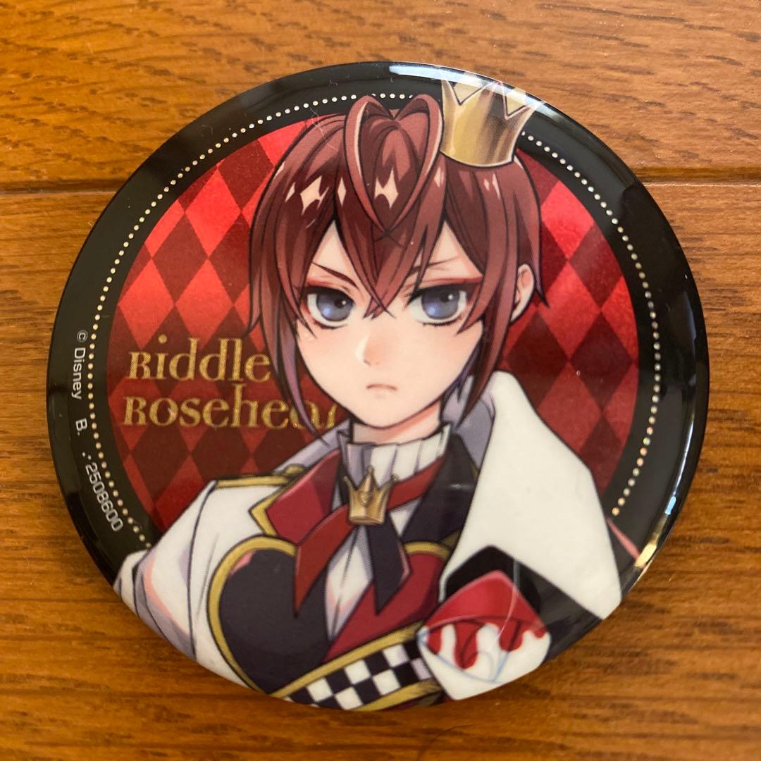 ツイステ リドル缶バッジ 2個 - メルカリ