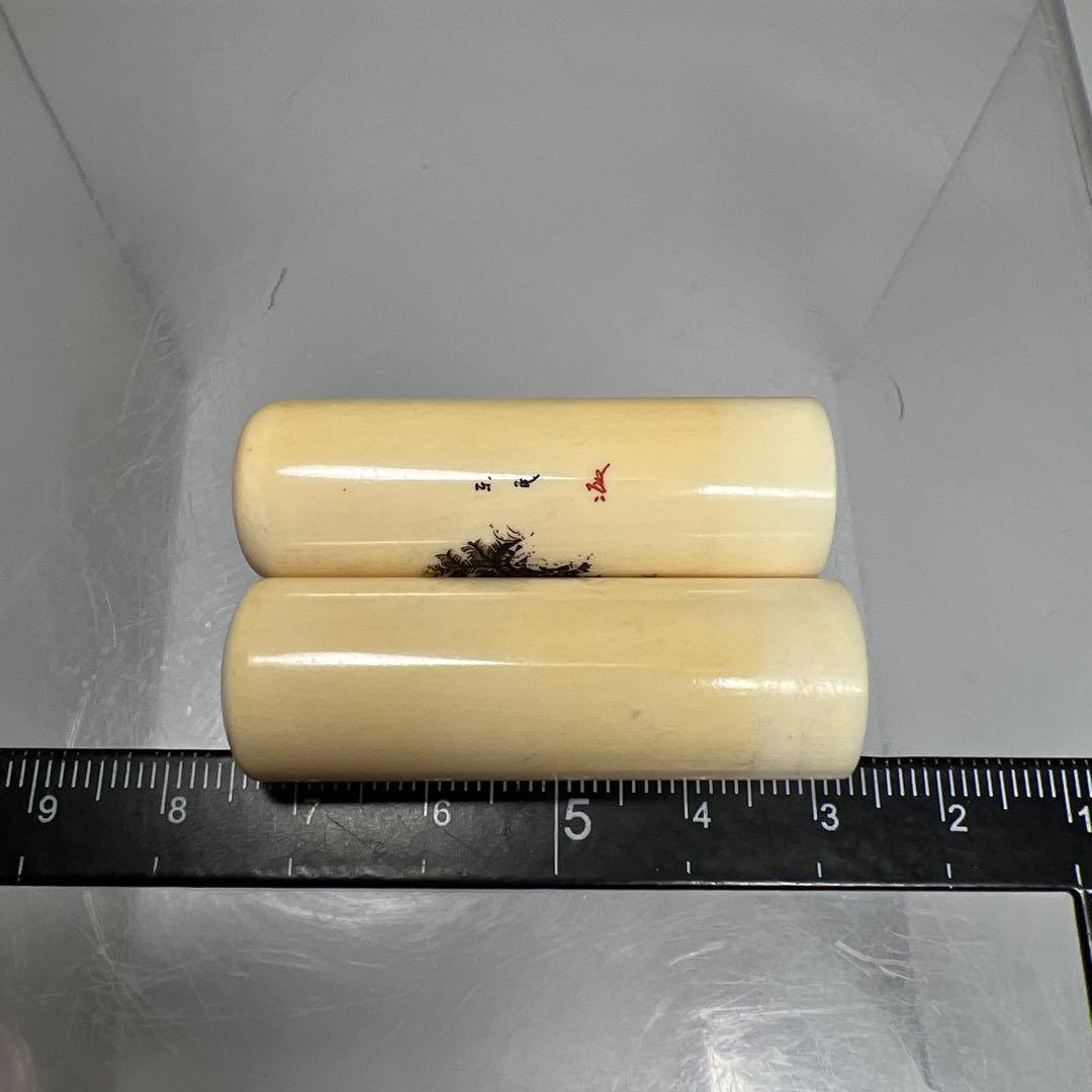 極上 東民在銘 金象嵌印材 32g 東Y8-0109☆2F