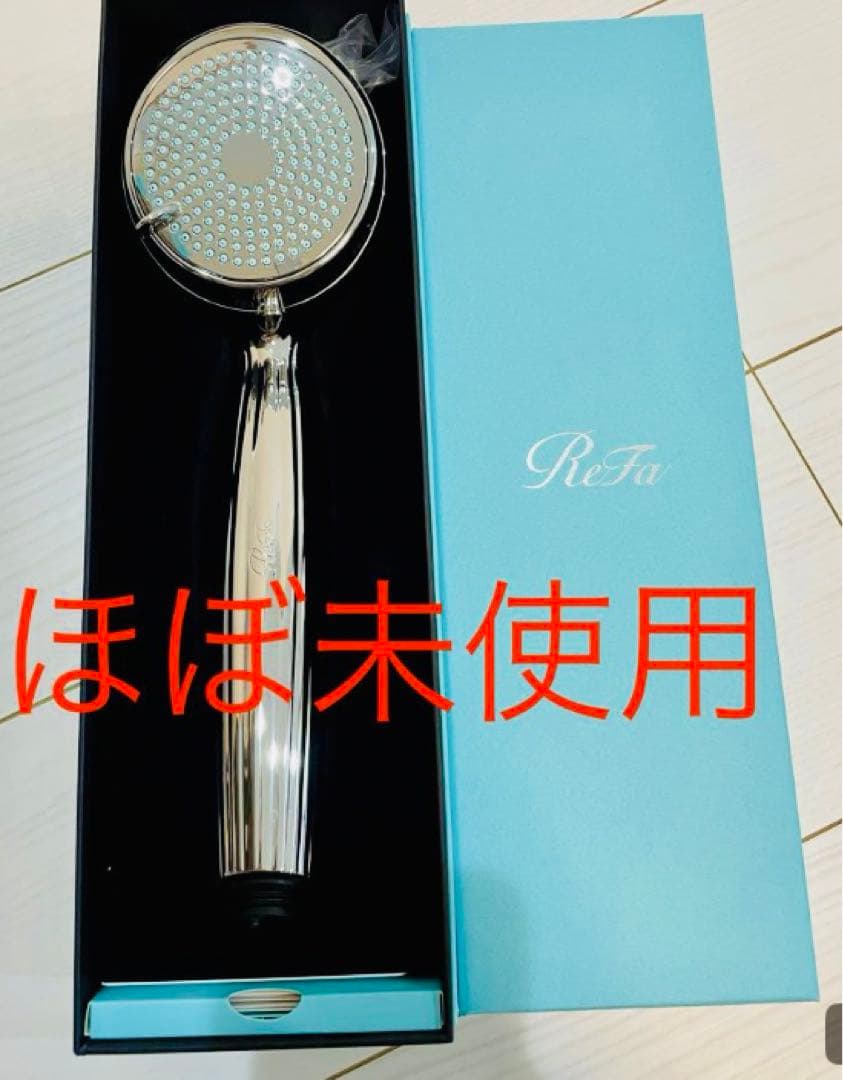 ReFa シャワーヘッド ほぼ未使用 リファファインバブルワン楽天市場