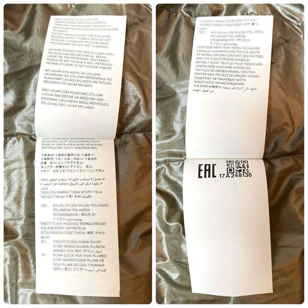 ✨美品✨TATRAS タトラス ダウンベスト シャンパンゴールド 02