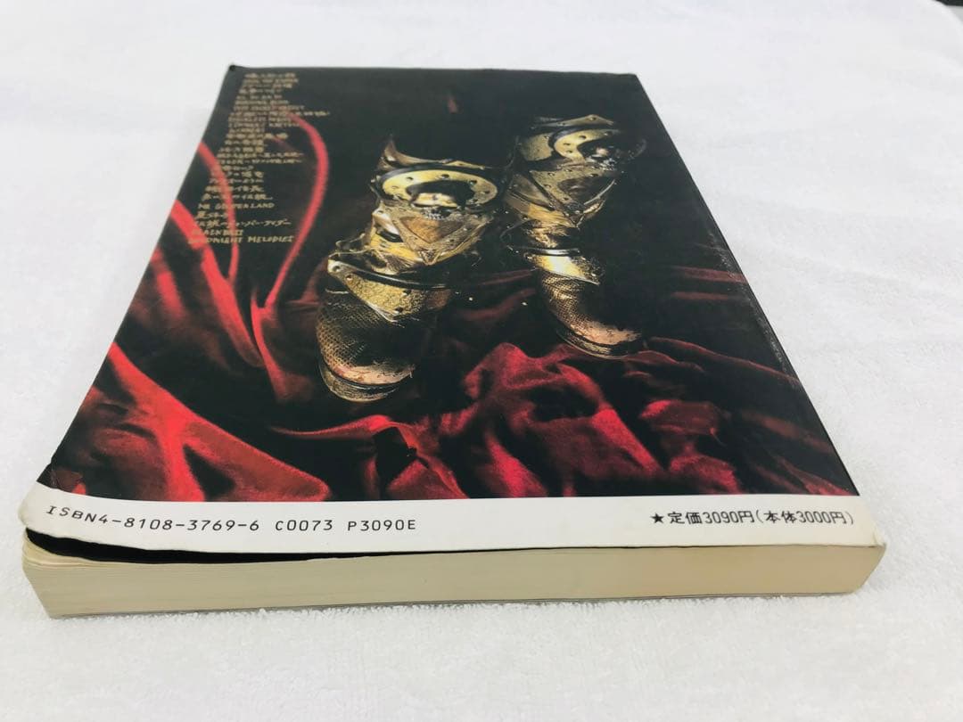 【レア】 ◉聖飢魔 II ◉バンドスコア　◉愛と虐殺の日々