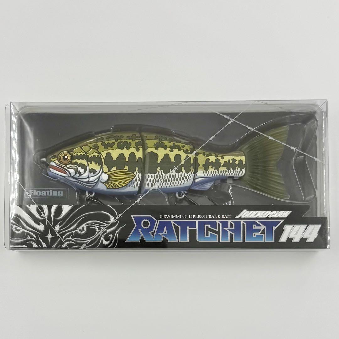 激レア ジョイクロ ラチェット 144 限定カラー 新品 LINE登録者限定