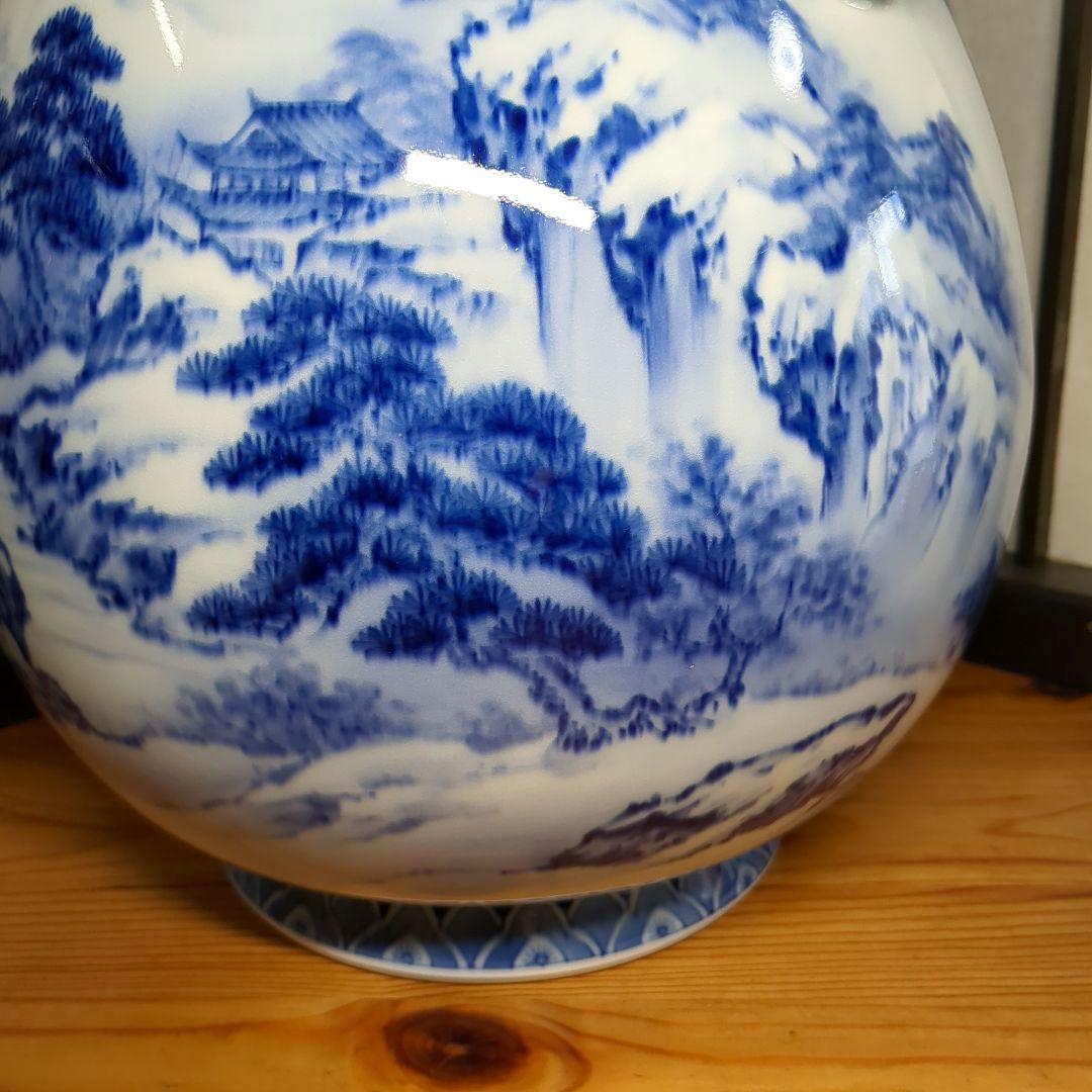 深川製磁 宮内庁御用達 染付 山水図 双耳 大花瓶 壺 1個