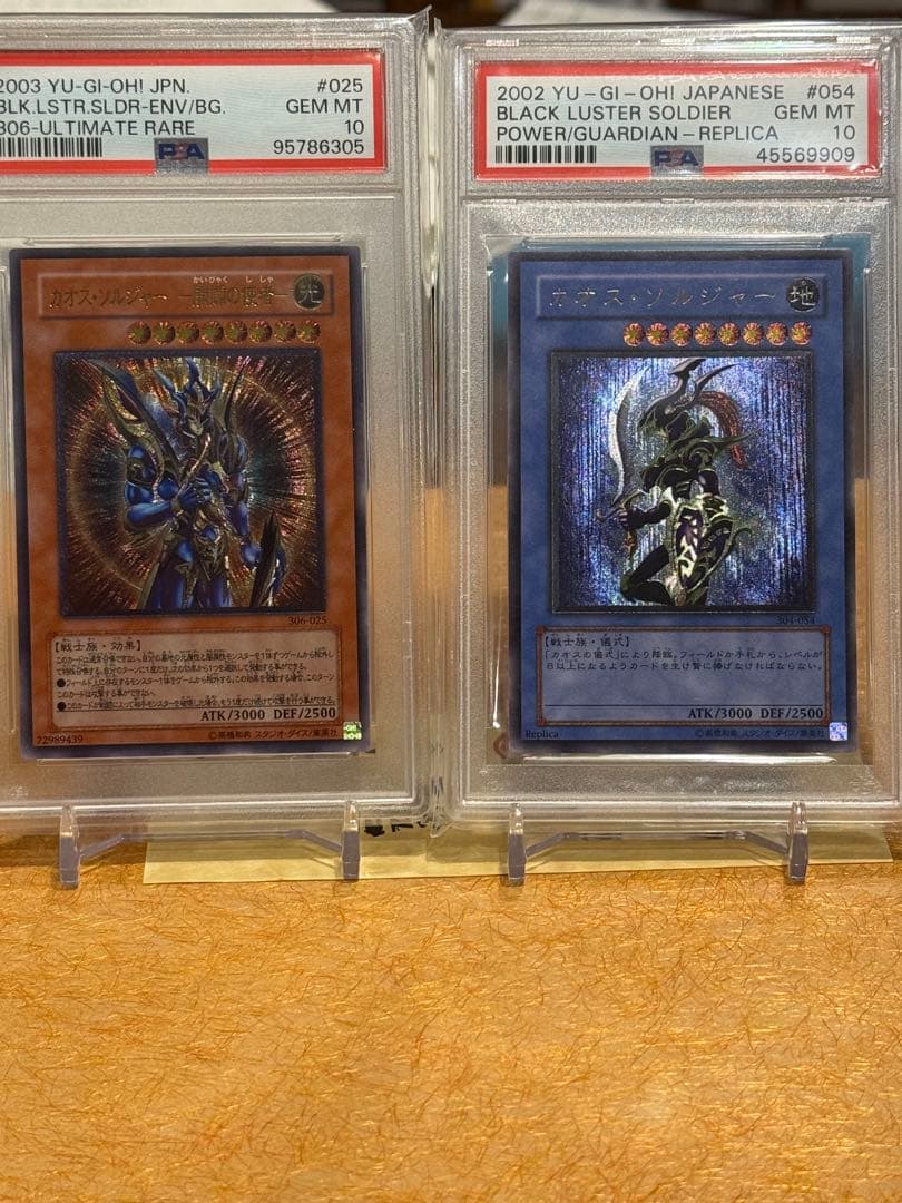 調整パーツ付 ヴァンガード ゾルガ デッキパーツ 入れ替えカード多数