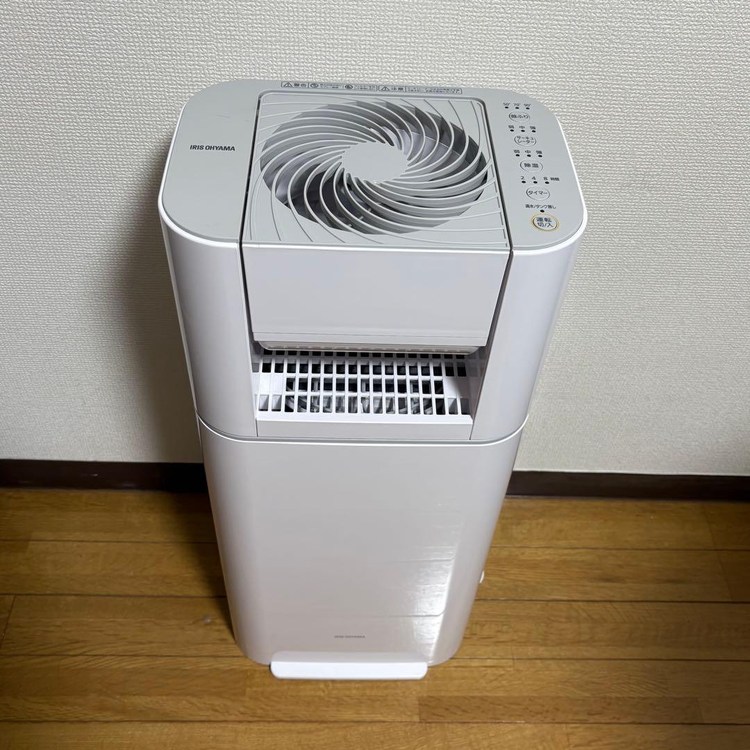 IRIS OHYAMA 除湿機 IJD-I50-WH IJD-I50-WH サーキュレーター衣類乾燥除湿機 アイリスオーヤマ