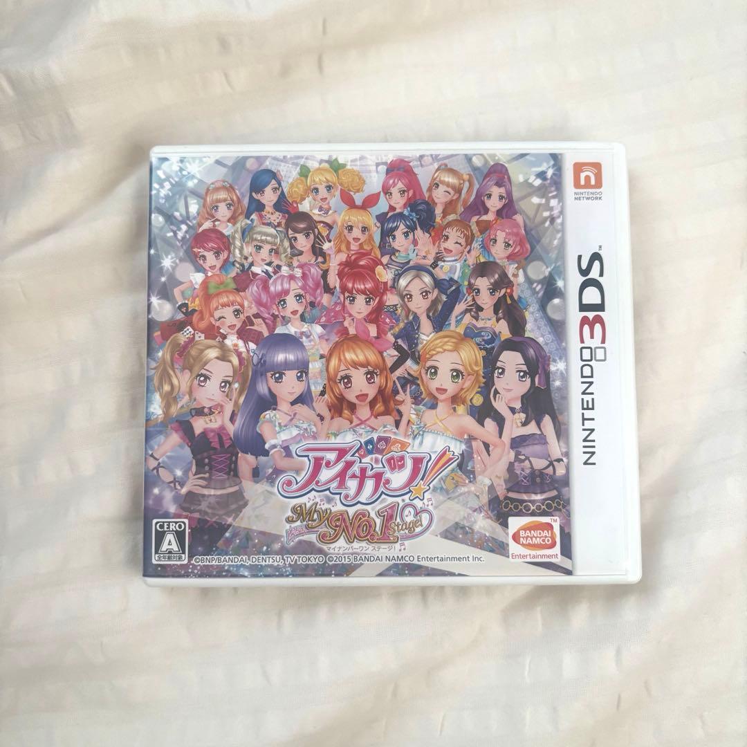 アイカツ!My No.1 Stage! Amazon.co.jp: アイカツ!My No.1 Stage! - 3DS : ゲーム