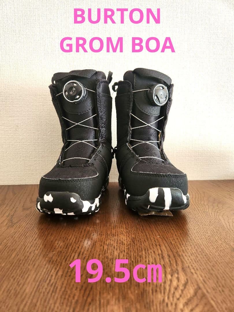 BURTON　KIDS　GROM BOA　19.5㎝　中古品 burton-kids-grom-boa-snowboard
