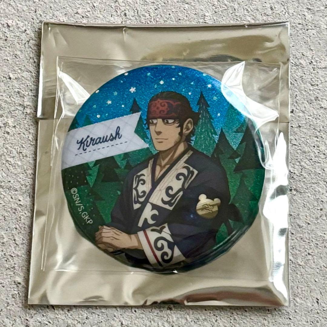 ゴールデンカムイ ツリービレッジ 星空カフェ 缶バッジ キラウシ