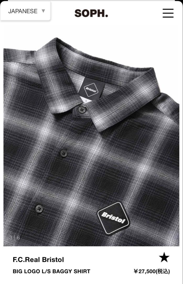 トップス F.C.Real Bristol BIG LOGO L/S BAGGYSHIRT