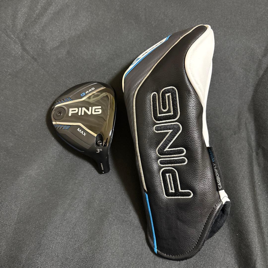 超美品 PING G440 MAX 3W 15度 ヘッド HC付き 日本仕様品 - メルカリ