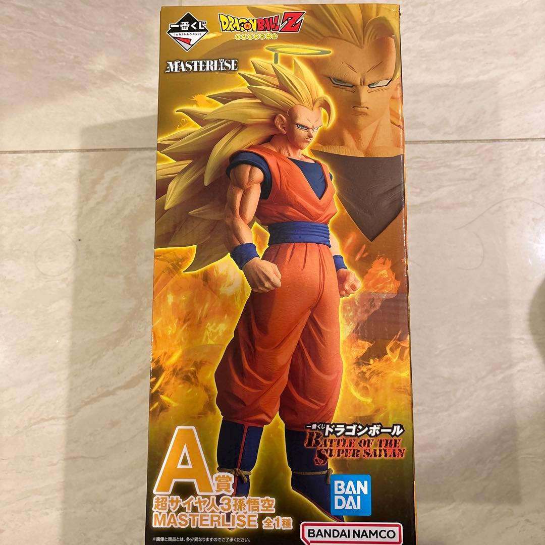一番くじ ドラゴンボール スーパーサイヤ人3 - メルカリ