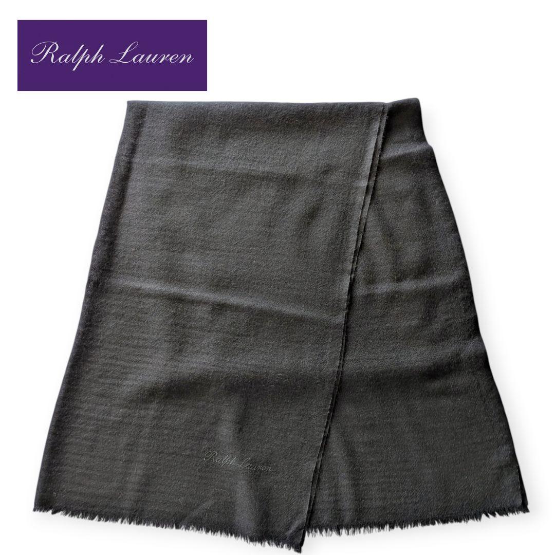 RALPH LAUREN PURPLE LABLE ブラックカシミヤストール RALPH LAUREN PURPLE LABLE ブラックカシミヤストール