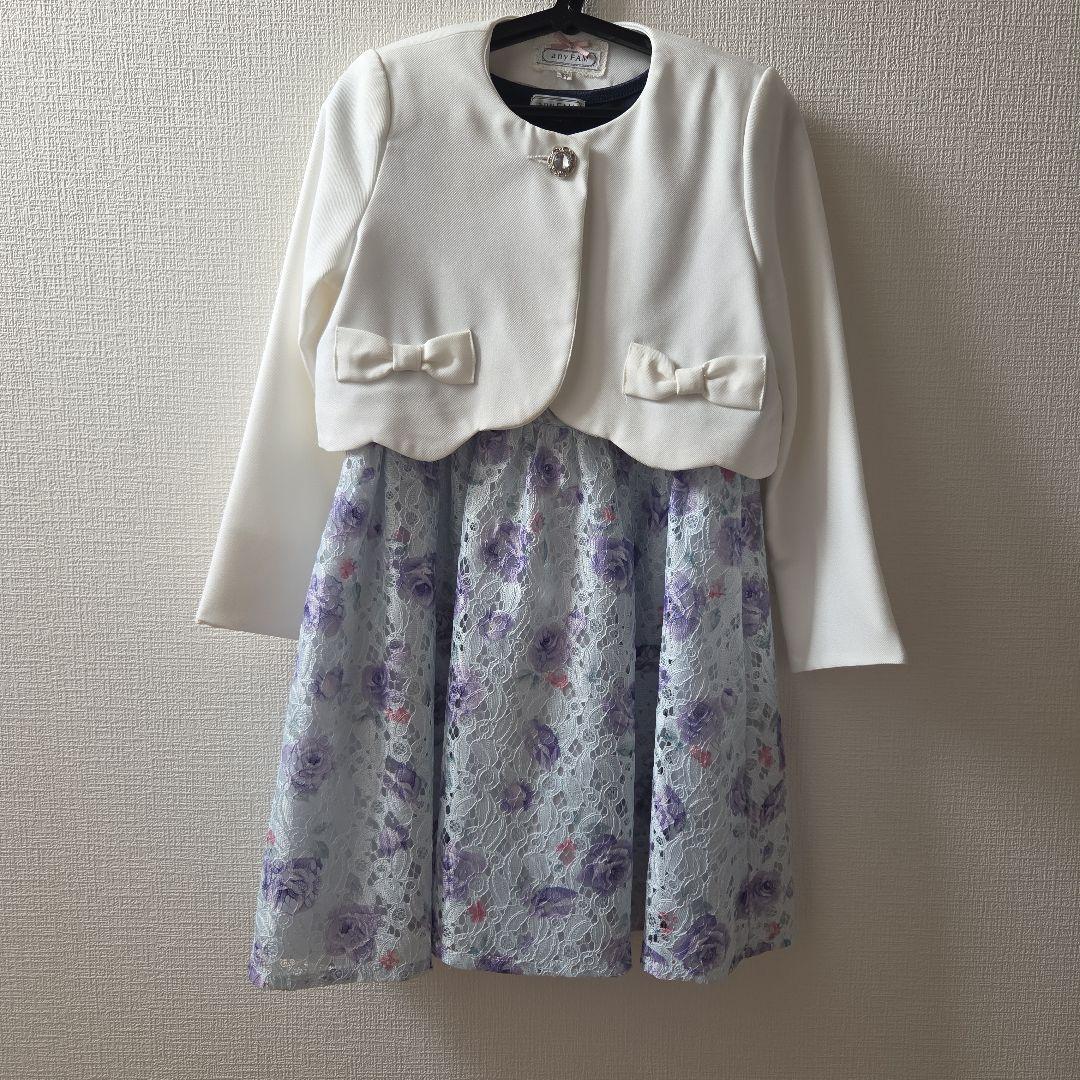 any Fam セレモニードレス 120センチ 卒園式 入学式 - メルカリ