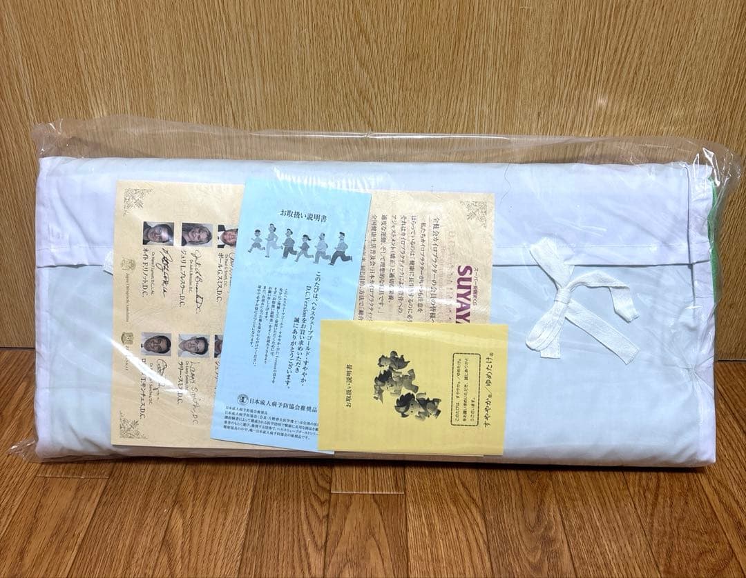 SUYAYAKA D.C.Version ピロー