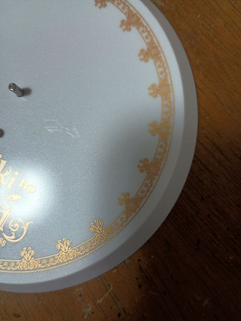 金色の闇 「To LOVEる -とらぶる- ダークネス」 1/7 塗装済み完成品