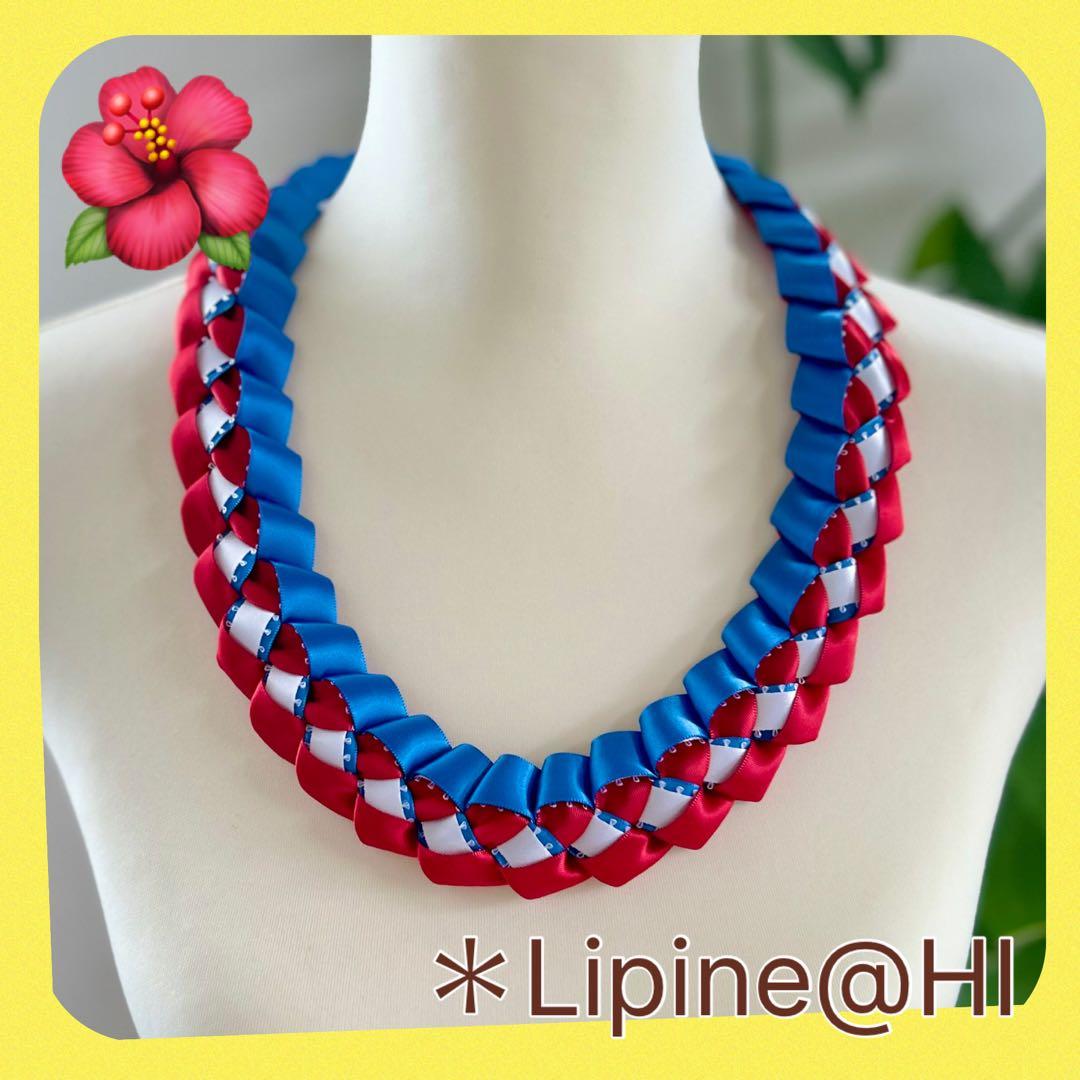 新品 フラダンスレイ ハワイアンリボンレイ 誕生日 結婚式