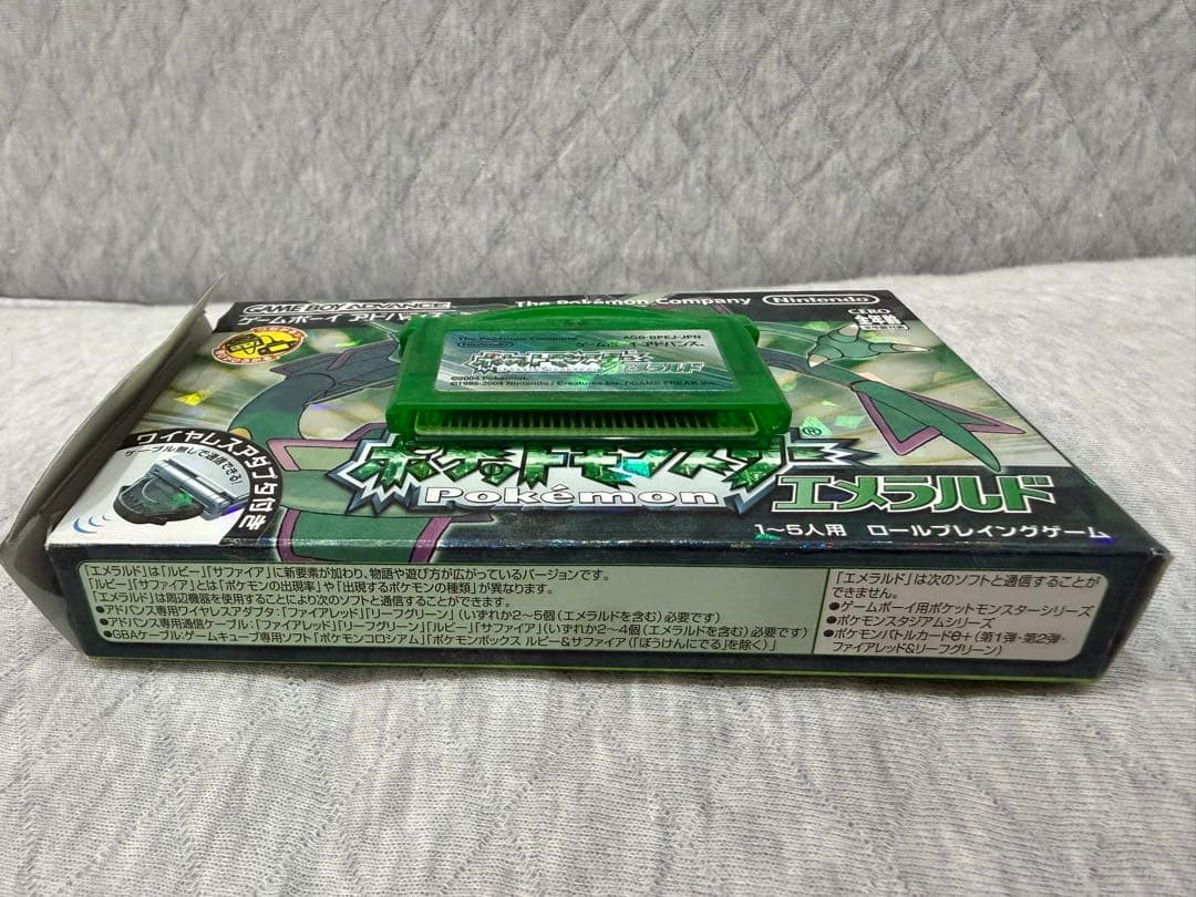 箱・説明書・アダプタ付き】ポケットモンスター エメラルド 動作確認