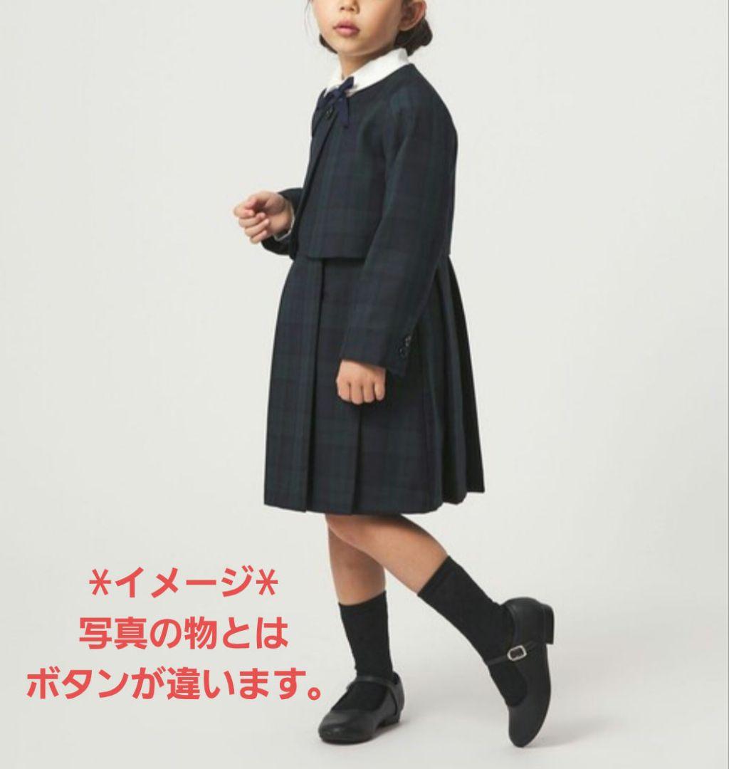 green label relaxing 卒園式 入学式 フォーマル 発表会 - メルカリ