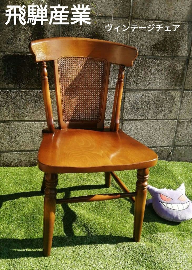 足腰に優しい肘付き座敷椅子② STK型 ブラック座椅子 4台入