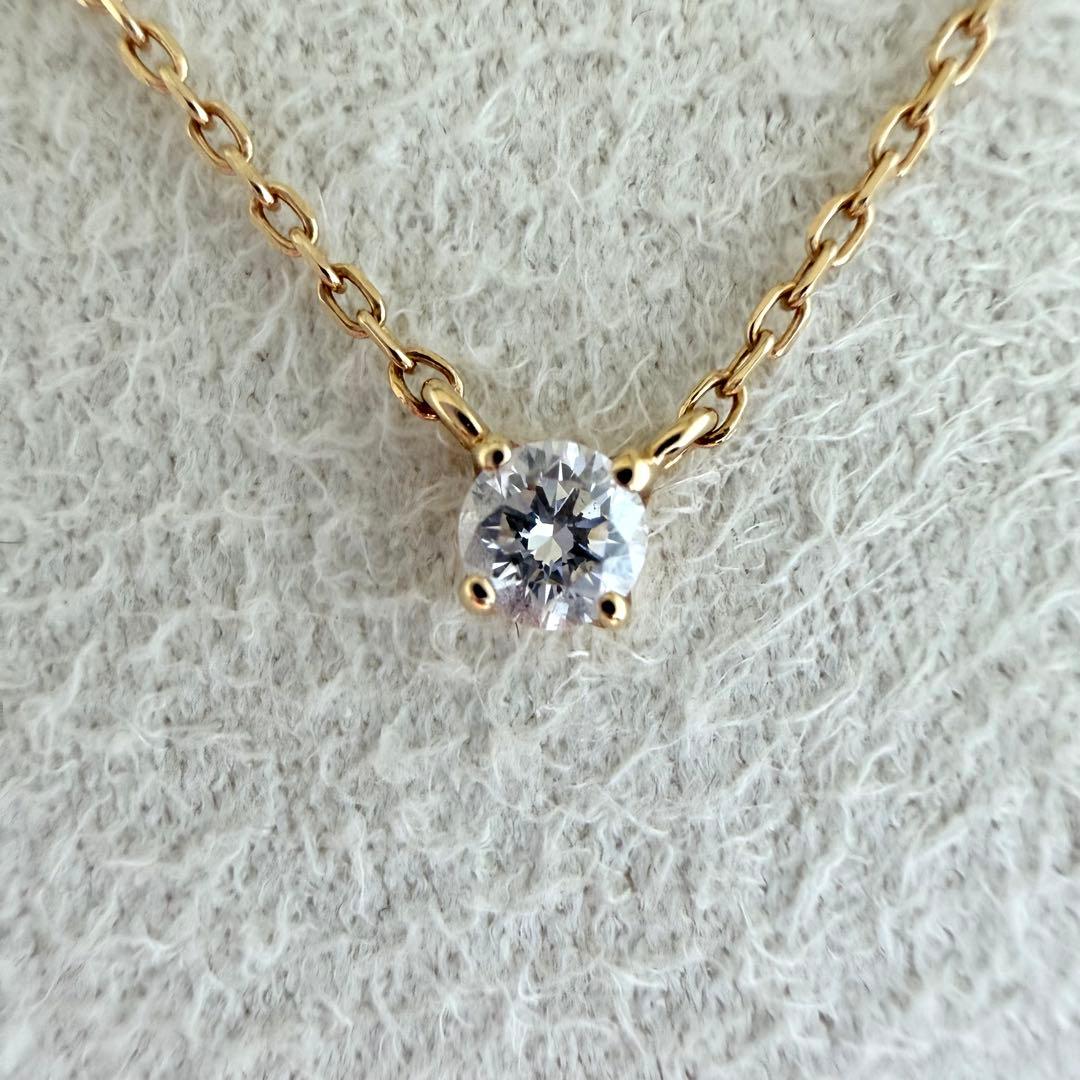 【現行品】ヴァンドーム青山 K18 0.06ct ダイヤ キャトルネックレス