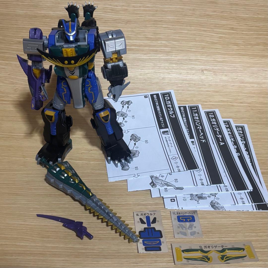 SMP ガオハンター 組み立て済み - メルカリ