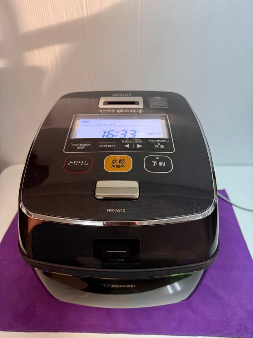 象印 ZOJIRUSHI 圧力IH炊飯ジャー NW-AS10 1.0L