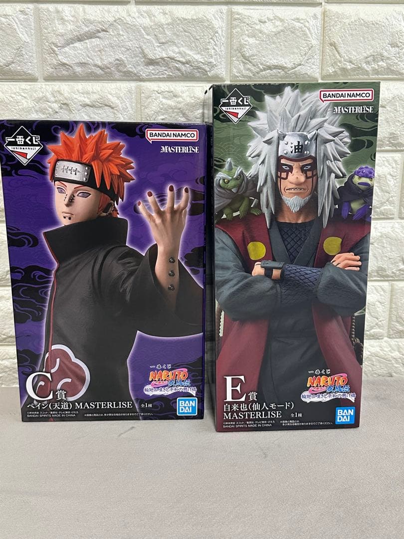 一番くじ NARUTO ナルト C賞 ペイン(天道) E賞 自来也(仙人モード